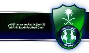 صور شعار نادي الاهلي السعودي. Ø§Ù„Ù€ÙƒØ±Ø© Ø§Ù„Ù€Ø¹Ø±Ø¨ÙŠÙ€Ø© Ø§Ù„Ø£Ù‡Ù„ÙŠ Ø§Ù„Ø³Ø¹ÙˆØ¯ÙŠ ÙŠØªØ£Ù‡Ù„ Ø¥Ù„Ù‰ Ø§Ù„Ø¯ÙˆØ± Ø§Ù„Ù‚Ø§Ø¯Ù… Ù…Ù† ÙƒØ£Ø³ ÙˆÙ„ÙŠ Ø§Ù„Ø¹Ù‡Ø¯