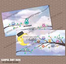 Kami menjual pelbagai corak sampul duit raya yang pastinya cun dan meletop! Linteddy Design Sampul Duit Raya 2016
