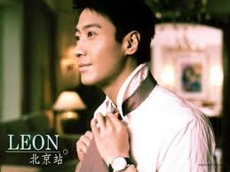 Leon Lai Ming黎明- FTA