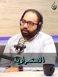 B. Well -Psychiatric Clinic للطب والعلاج النفسي