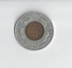 1901 Panamerican Expo Buffalo Ny Encased By Collectorscenter 40 00 Antique Coins Buffalo Ny Pan American