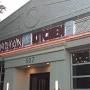 Profile Picture of Our Story – Mayan Kitchen (@mayankitchen.com) on Google
