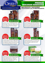 Maybe you would like to learn more about one of these? Produk Qasehgoldonline2u