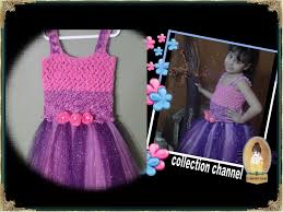 Pin On Crochet Wears كروشيه ملابس
