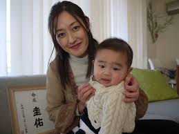 Aimi 愛美, あいみ f japanese What To Call Baby The Japan Times