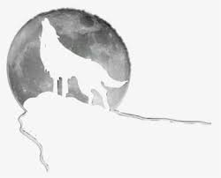 We did not find results for: Gray Wolf Moon Coyote Red Wolf Clip Art Wolf Howling At Moon Hd Png Download Kindpng