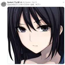 Anime dipengaruhi gaya gambar manga komik khas jepang. Anime Tersenyum Anime Wallpapers