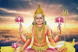 Image result for à°¸à±à°°à±à°¯ à°­à°à°µà°¾à°¨à±à°¡à±