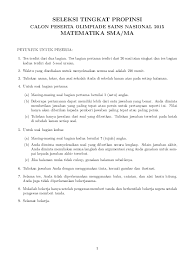 80 latihan soal dan kunci jawaban osn ips smp 2020 pdf download 1. Soal Osn Research Papers Academia Edu