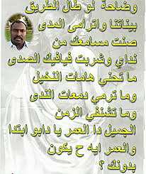 Iso22002 1 技術 仕様 書. Ø§Ø´Ø¹Ø§Ø± Ø³ÙˆØ¯Ø§Ù†ÙŠÙ‡ Home Facebook