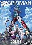 SSSS.GRIDMAN