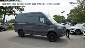Image result for Graphite Gray 2016 Sprinter