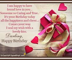 Birthday Message To My Husband Miles Away May This Day Be The Start Of A Wonderful Year Ahead Happy Birthday Romantic Birthday Cards Happy Birthday Love Quotes Happy Birthday Husband