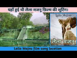 Laila Majnu Film Shooting Location À¤² À¤² À¤®à¤œà¤¨ Youtube Lava 1984 songs pk download free, lava 1984 mp3 songs download free, all songs, pagalworld, djmaza, downloadming, mr jatt, raagtune, freshmaza, mymp3song, indiamp3, wapking, webmusic, mirchifun, muskurahat 320kbps high quality audio music. youtube mp3 converter youtube downloader