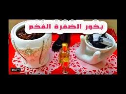 أجمل الأشعار السودانية عن العريس. Ø¬ 4 Ø¨Ø®ÙˆØ± Ø§Ù„Ù…Ø±ÙŠÙˆØ¯ Ø¨Ø§Ù„Ø¸ÙØ±Ø© Ø¨Ø®ÙˆØ± Ø§Ù„Ø¹Ø±ÙˆØ³ Ø§Ù„Ø³ÙˆØ¯Ø§Ù†ÙŠØ© Ø§Ù„Ø±Ù‡ÙŠØ¨ Ù‚Ù„ÙŠÙ„ Ù…Ù†Ù‡ ÙŠÙƒÙÙŠ Ù„Ø¬Ø¹Ù„ Ø±Ø§Ø¦Ø­ØªÙƒ Ù…Ø¨Ø§Ù„ØºØ© Youtube Glassware Mugs Tableware