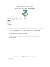 Ujian Akhir Tahun Tahun 3 Kertas 2 Pdf