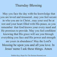 Spending time with god just after you awaken helps you zero in on god's plan for your day. Pin On A Friend Loves At All Times Proverbs 17 17