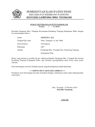Contoh surat pemecatan guru dari sekolah. Surat Pernyataan Berhenti Dari Sekolah
