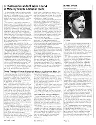 November 8, 1983, NIH Record, Vol. XXXV, No. 23