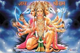 Looking for the best wallpapers? Panchmukhi Hanuman Hd Wallpaper Poster Paper Print Decorative Posters In India Buy Art Film Design Movie Music Nature And Educational Paintings Wallpapers At Flipkart Com