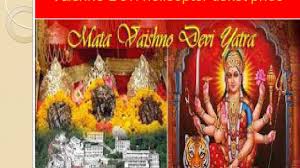 Mata Vaishno Devi Helicopter Tickets Advance Booking Before 3 Month Online Katra To Sanjichat Shri Mata V Vaishno Devi Mata Vaishno Devi Helicopter Travel