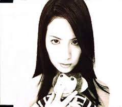 フリッパーズ・ギター監修のオムニバス「fab gear」で、嶺川貴子とのユニットfancy face groovy name にて参加。このユニット活動は1回限り。 ã‚·ã‚·ãƒ¥ãƒã‚¹ ã‚«ãƒ'ãƒŸ ã‚«ãƒªã‚£ Girly