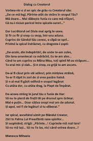 Dumnezeu Un Creator Grijuliu Si Iubitor Christian Quotes Poems Quotes