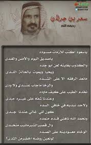 pin by hnodss hnodo on اا in 2021