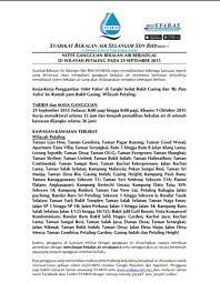 Power cut, power outage, essay water supply, water supply item no 3: Gangguan Bekalan Air Pada 29 September 2015 Danau Murni Condo