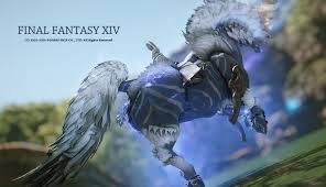Ff14 今が絶好の入手チャンス イクシオン に乗ろう こころぐ