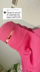 Réponse à @sara farah #زيادة_الوزن_بطريقة_صحية #شعب_الصيني_ماله_حل😂😂