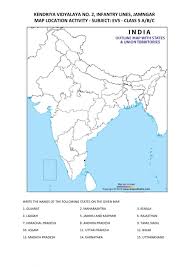 Suresh kumar (guest) suresh kumar (guest). Map Location India Worksheet