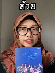 Thame Po Novel E Sub