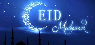 Wishing you an eid that brings the love and protection of allah, always! Contoh Ucapan Hari Raya Idul Fitri Dalam Bahasa Inggris