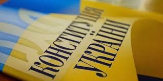 Синоптики дали докладний прогноз погоди на все літо в україні. Den Konstituciyi Ukrayini 28 Chervnya 2020 Nedilya Znamenne Chislo I Podiya V Chervni Kalendar Svyata Ta Podiyi