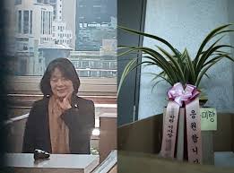 진성준·이동주 의원실, 을지로위원회, 참여연대는 2월 23일 오전 10시, 국회의원회관 을지로위원회 회의실에서 「코로나19 피해 노동자 소득보장·자영업자 손실보상과 사회연대세·기금신설」긴급. ë„¤ì´íŠ¸ ë‰´ìŠ¤