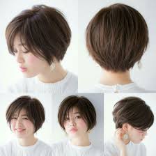 Asian Japanese Short Bob Haircut Bob Pixie Crop Asian Short Hair Short Hair Haircuts Short Hair Styles For Round Faces