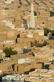 We've gathered more than 5 million images uploaded by our users and sorted them by the most popular ones. Kota Tarim Like Sv Izin Rikwes Foto Foto Cantik Facebook