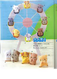 Cute Tiny Felt Hamsters Felt Toys Patterns Felt Animal Patterns Japanese Crafts