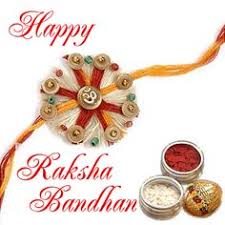 Actor shah rukh khan's daughter suhana khan celebrated raksha bandhan on sunday and shared pictures with her brothers aryan khan and abram khan on instagram. 15 Raksha Bandhan Ideas Raksha Bandhan Happy Rakshabandhan Raksha Bandhan Wishes