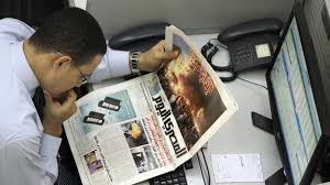 Egypt's Press Still Feels The Power Of The Military : NPR