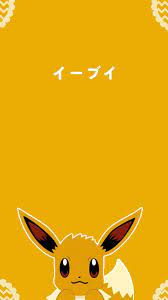 Wallpaper Eevee Cute Pokemon Wallpaper Eevee Wallpaper Pokemon Eeveelutions