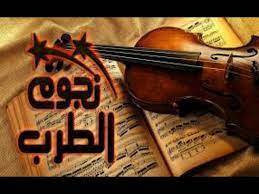 يوجد أيضًا رمز نشاط يعرض لك أي أعضاء يتكلمون و / أو يتفاعلون الآن في الوقت الفعلي. Ø³Ø¹Ø¯ Ø§Ù„Ø³ÙˆØ¯Ø§Ù†ÙŠ ÙˆÙŠÙ†Ùƒ ÙŠØ§Ø¹Ø¨Ø¯ Youtube