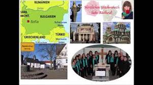 Bulgarian is spoken by about 9 there is the small number of native speakers of this language (bulgarians and. M4m73pddncisvm