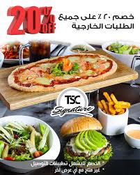 S 6y2z3sn Bwkm