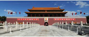 Image result for tiananmen