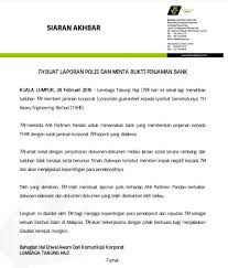 Dapat berhubung di seluruh dunia dengan mudah. Tabung Haji Buat Laporan Polis Dan Minta Bukti Pinjaman Bank Pakdin My