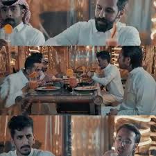 مطعم الكبش Alkabsh Home Facebook