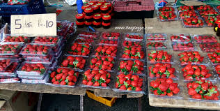 Pasar malam cameron highland atau lebih dikenali sebagai pasar malam golden hill adalah antara tempat yang wajib. Pasar Malam Cameron Highlands Di Lokasi Baharu