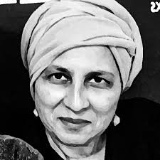 Remembering Basil February